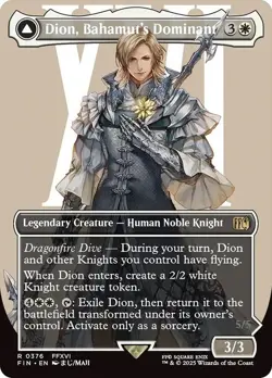 Dion, Bahamut's Dominant Showcase Final Fantasy MTG NM - Image 1
