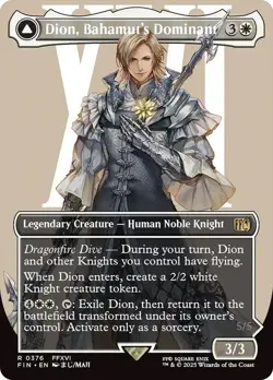 Dion, Bahamut's Dominant Showcase Final Fantasy MTG NM - Image 2