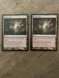 2x MTG Bojuka Bog Worldwake!! - Image 3