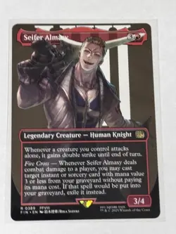 Seifer Almasy Borderless FINAL FANTASY #389 - Image 1
