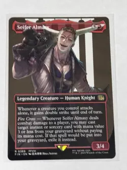 Seifer Almasy Borderless FINAL FANTASY #389 - Image 2