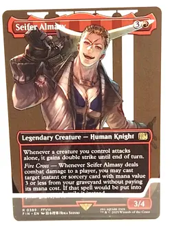 Seifer Almasy (Borderless) Final Fantasy Regular - Image 1