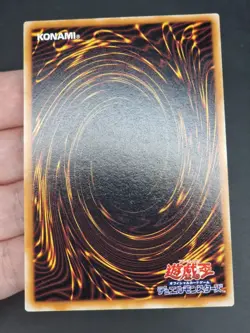 Yu-Gi-Oh! OCG - Soul Release - No Ref - Vol.5 - Common - Japanese - Image 3