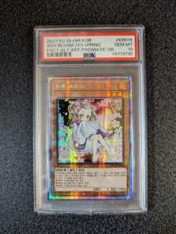PSA10 Yugioh Ash Blossom & Joyous Spring Prismatic Secret ALT ART PAC1-KR016 - Image 2