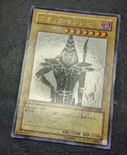 Played - Yu-Gi-Oh! TCG Dark Magician WAJMP-JP012 Ultra Rare Holo JAPANESE - Image 6