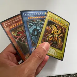 YuGiOh Egyptian God Cad Set - Orica, Obelisk, Slifer, Ra, Not GBI G4 - Image 13