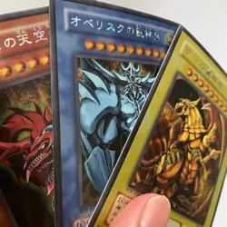 YuGiOh Egyptian God Cad Set - Orica, Obelisk, Slifer, Ra, Not GBI G4 - Image 16