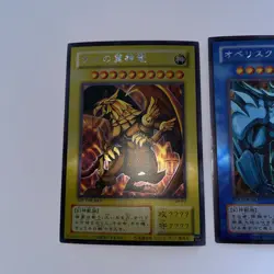 YuGiOh Egyptian God Cad Set - Orica, Obelisk, Slifer, Ra, Not GBI G4 - Image 20