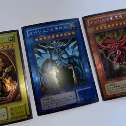YuGiOh Egyptian God Cad Set - Orica, Obelisk, Slifer, Ra, Not GBI G4 - Image 21