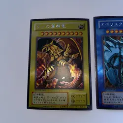 YuGiOh Egyptian God Cad Set - Orica, Obelisk, Slifer, Ra, Not GBI G4 - Image 3