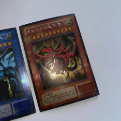 YuGiOh Egyptian God Cad Set - Orica, Obelisk, Slifer, Ra, Not GBI G4 - Image 5
