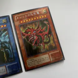 YuGiOh Egyptian God Cad Set - Orica, Obelisk, Slifer, Ra, Not GBI G4 - Image 6