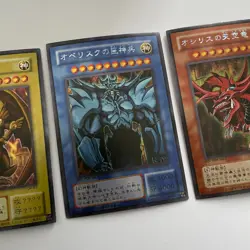 YuGiOh Egyptian God Cad Set - Orica, Obelisk, Slifer, Ra, Not GBI G4 - Image 7