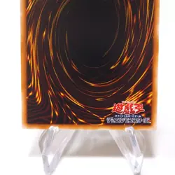 Yu-Gi-Oh Great Moth Ultra Parallel Vol.6 Initial NM-EX Japanese h504 - Image 7