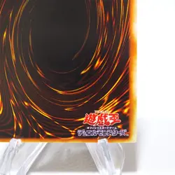 Yu-Gi-Oh Perfectly Ultimate Great Moth DL5-136 Ultimate Rare NM Japanese j592 - Image 11