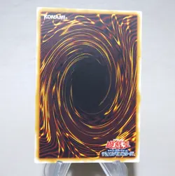 Yu-Gi-Oh yugioh Great Moth Secret Rare Vol 6 Initial MINT-NM Japanese k752 - Image 9