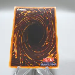 Yu-Gi-Oh yugioh Mask of Darkness Super Vol.4 Initial First NM Japanese i564 - Image 5