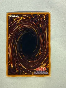 Yu-Gi-Oh! Ultimate Rare Japanese Fushioh Richie PH-00 - Image 2