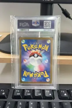 PSA 8 Mew ex SAR 205/165 SV2a PokÃ©mon Card 151 - Pokemon Card Japanese 2023 - Image 2
