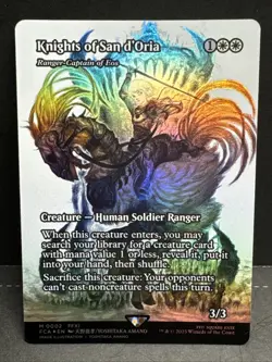 MTG Knights of San d'Oria - Ranger-Captain of Eos (Showcase) Final Fantasy FOIL - Image 1