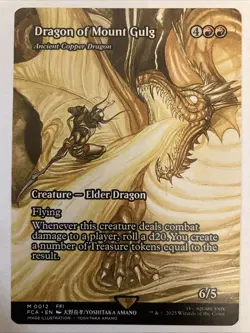 MTG Dragon of Mount Gulg - Ancient Copper Dragon Showcase Final Fantasy NM 0012 - Image 1