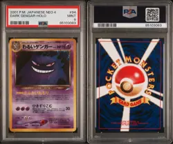 PSA 9 Dark Gengar Holo #94 Japanese Neo 4 Destiny Pokemon Card NEW CERT - Image 3
