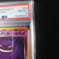 PSA 8 Dark Gengar Holo #94 Japanese Neo 4 Destiny Pokemon Card NEW CERT - Image 4