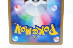 Alto Mare's Latias 011/018 Holo E-Series VS 2002 LPJapanese Pokemon Card - Image 10