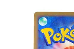 Alto Mare's Latias 011/018 Holo E-Series VS 2002 LPJapanese Pokemon Card - Image 11