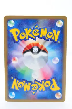 Alto Mare's Latias 011/018 Holo E-Series VS 2002 LPJapanese Pokemon Card - Image 8