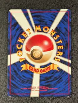 Electabuzz (JP) – Base Set 1996 Japanese Pokémon Card – Rare – NM - Image 2