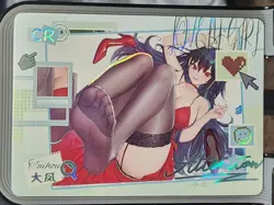 Tai Hou Senpai Goddess Haven 6 Card Goddess Story Anime Waifu CR CR-001 - Image 1