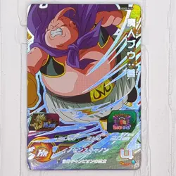 UGM5-KCP5 6 Mr.Satan Majin Buu Super Dragon Ball Heroes Trading Card CP Campaign - Image 5