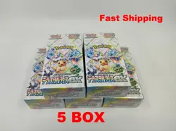 Pokemon Card Terastal Festival ex Booster Box sv8a Japanese w/shrink 5 Box Set - Image 1