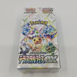 Pokemon Card Terastal Festival ex Booster Box sv8a Japanese w/shrink 5 Box Set - Image 2