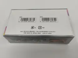 Pokemon Card Terastal Festival ex Booster Box sv8a Japanese w/shrink 5 Box Set - Image 3