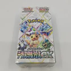 Pokemon Card Terastal Festival ex Booster Box sv8a Japanese w/shrink 5 Box Set - Image 6
