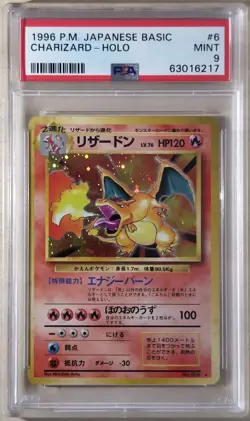 Pokemon Card Japanese PSA 9 Charizard Holo Base Set #6 - Image 3