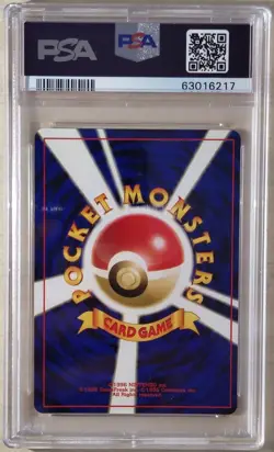 Pokemon Card Japanese PSA 9 Charizard Holo Base Set #6 - Image 4