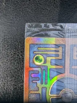 Ancient Mew Pokemon Card Factory Sealed Holo Promo from 2000 Movie (L) - Image 3