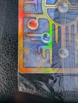 Ancient Mew Pokemon Card Factory Sealed Holo Promo from 2000 Movie (L) - Image 4