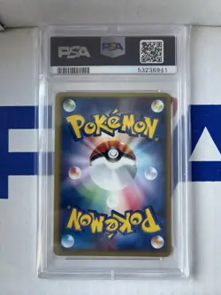 PSA 10 Umbreon 062/080 1ST EDITION HOLO Magma VS Aqua 2003 Japanese Pokemon Card - Image 4