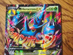 Pokemon 2014 Pokemon XY Furious Fists Heracross EX foil card in mint condition - Image 9