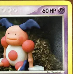 Pokeman Card Ditto 38/113  (Mr. Mime) Uncommon Non-Holo Delta Species LP - Image 3