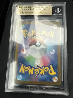 BGS 10 Gold Label Pokemon Card Japanese Arceus Vster UR 262/172 Vstar Universe - Image 4