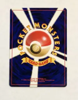 Pokémon UNOWN B No. 201 Neo Revelation Japanese Card LP Uncommon Regular - Image 2