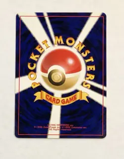 Pokémon UNOWN B No. 201 Neo Revelation Japanese Card LP Uncommon Regular - Image 4