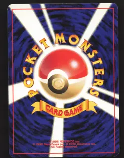 Unown [K] #201 Japanese Pokemon Neo 3 Lightly played - Image 2