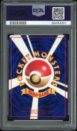 Kedabra 064 Yoshida Graded PSA 9 Mint 1998 Japanese Pokemon Vending Series 3 - Image 4