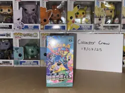 Pokemon Korean Battle Partners Booster Box - New & Sealed [UK SELLER] - Image 5